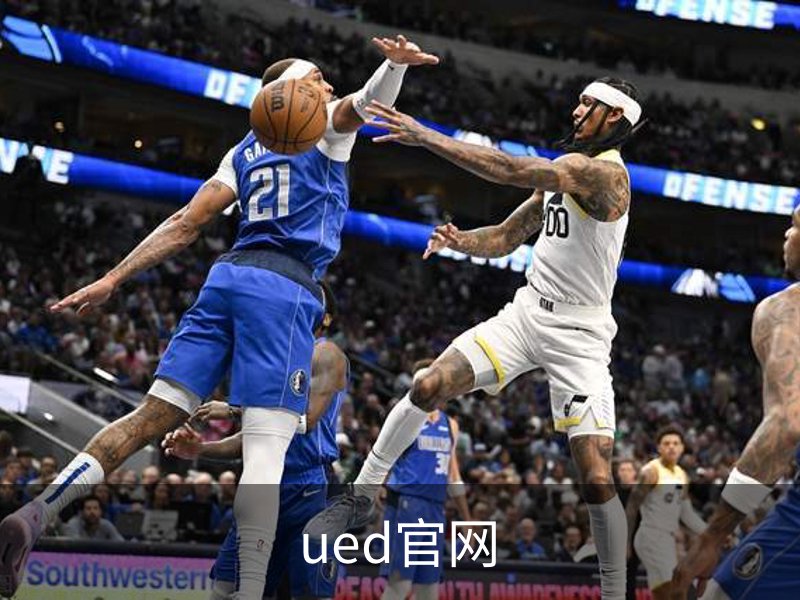 ued官网简介